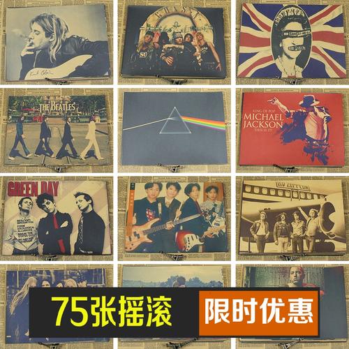 慕尼黑工业大学亚洲校区 Physics degree